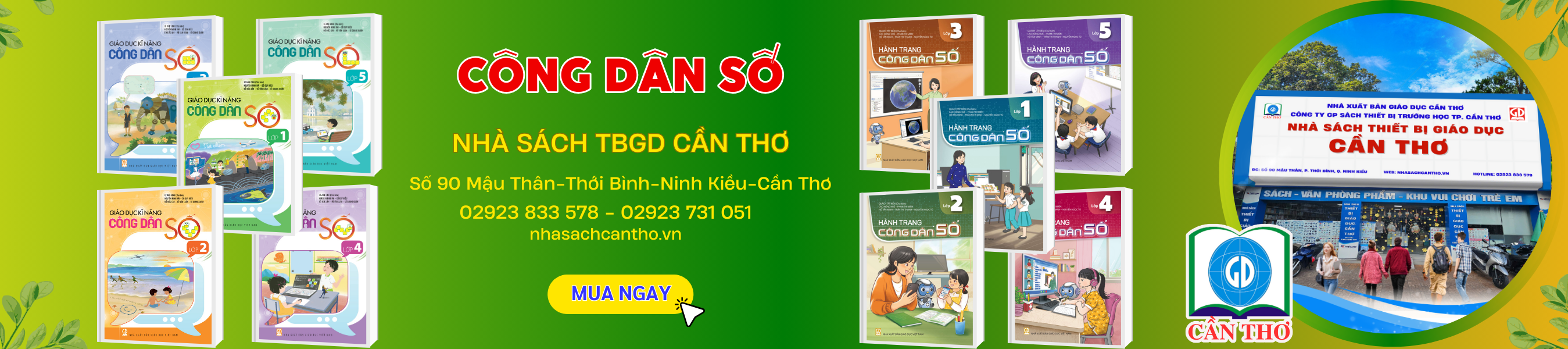 Sách Công dân số