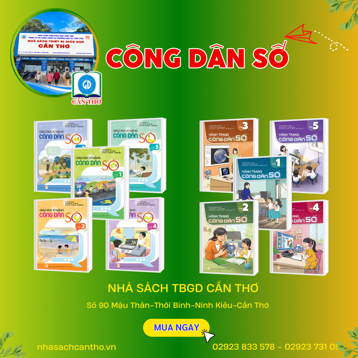 Sách Công dân số