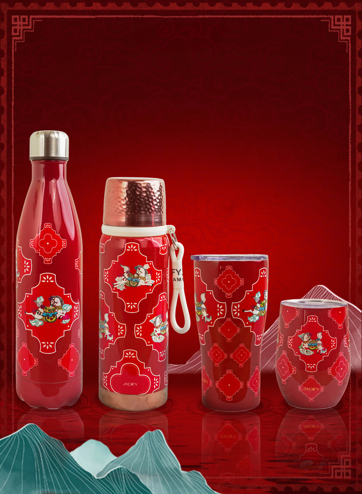 Jadify - Cools Vibes Cools Drinks