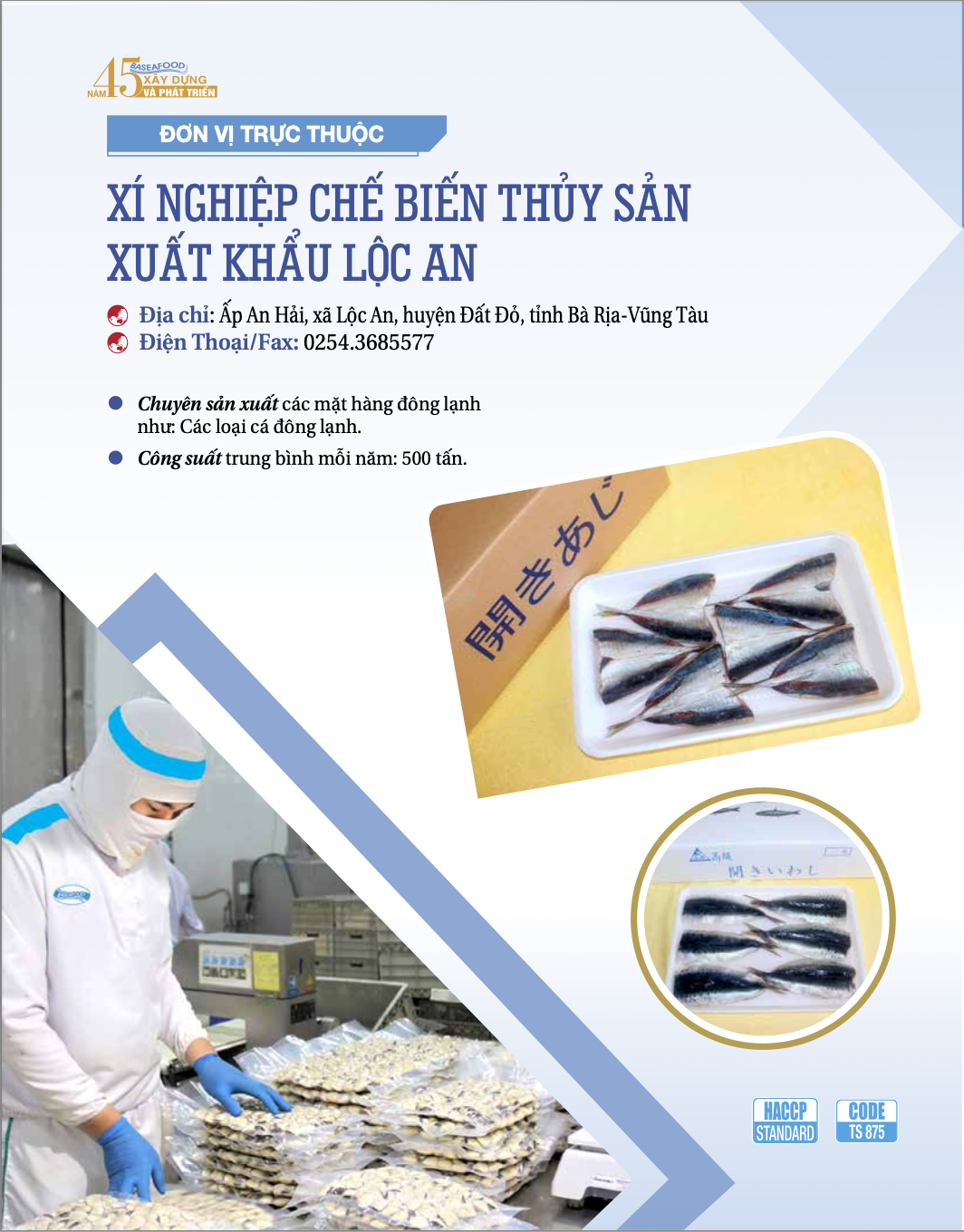 settings[project_title]