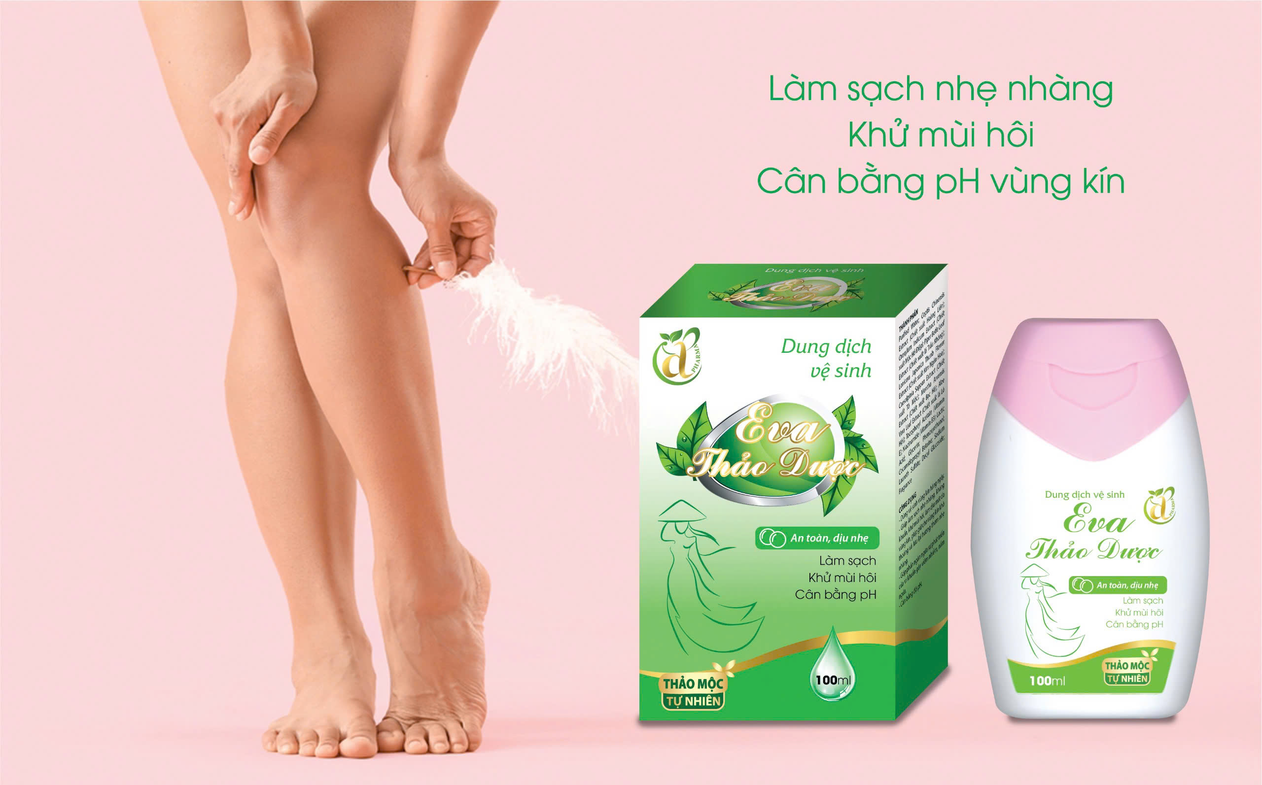 Sản phẩm khuyến mãi