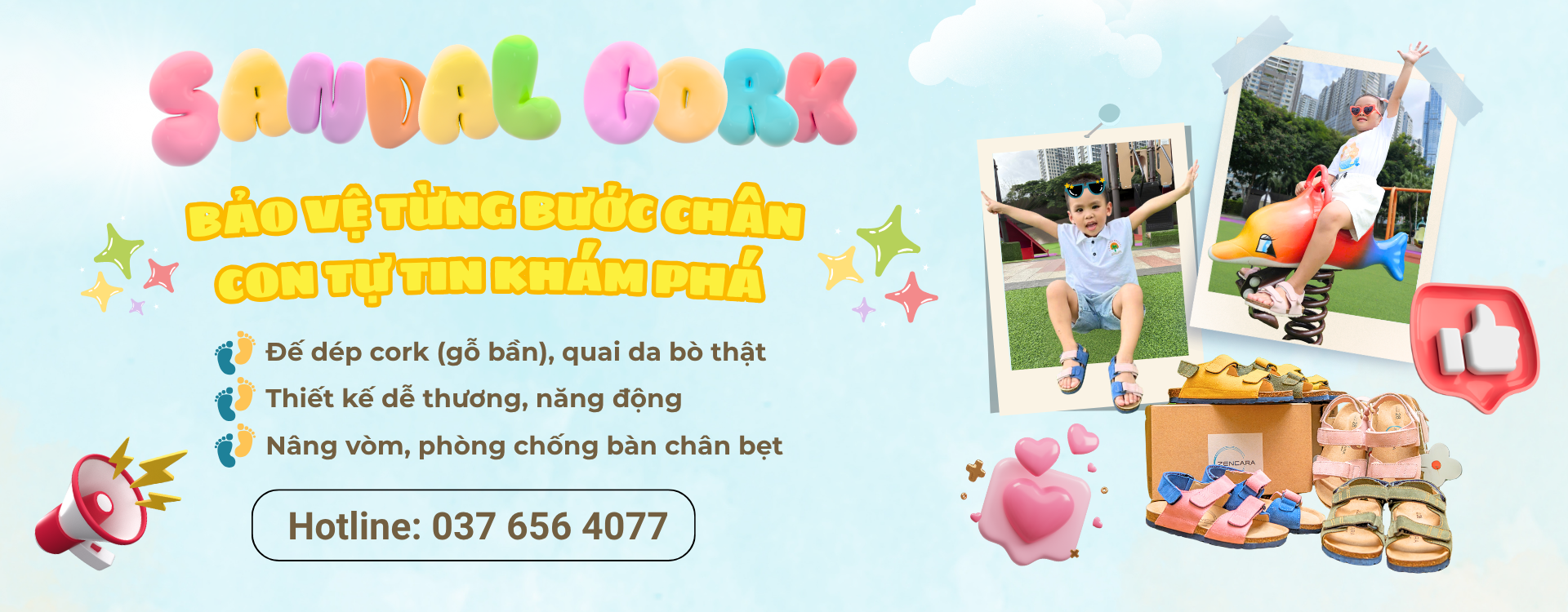 chương trình khuyến mãi 1