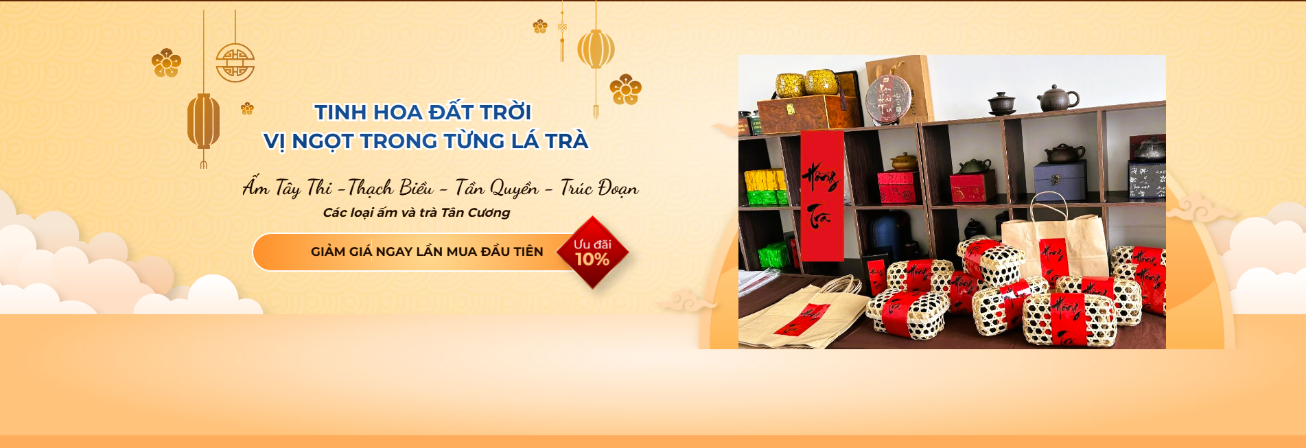Hồng Trà Quán