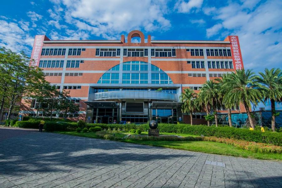 Trường ĐH Khoa học kỹ thuật Trung Quốc