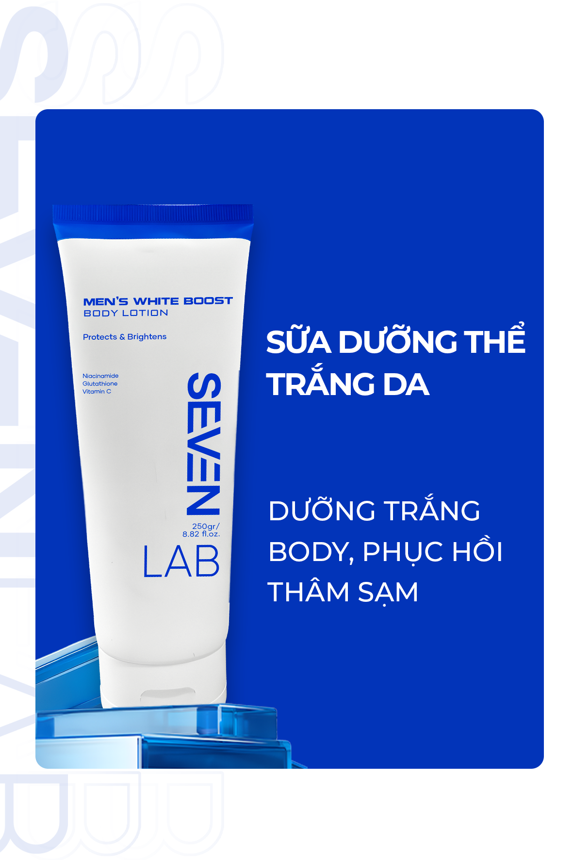 Senven Lab SEVENLAB