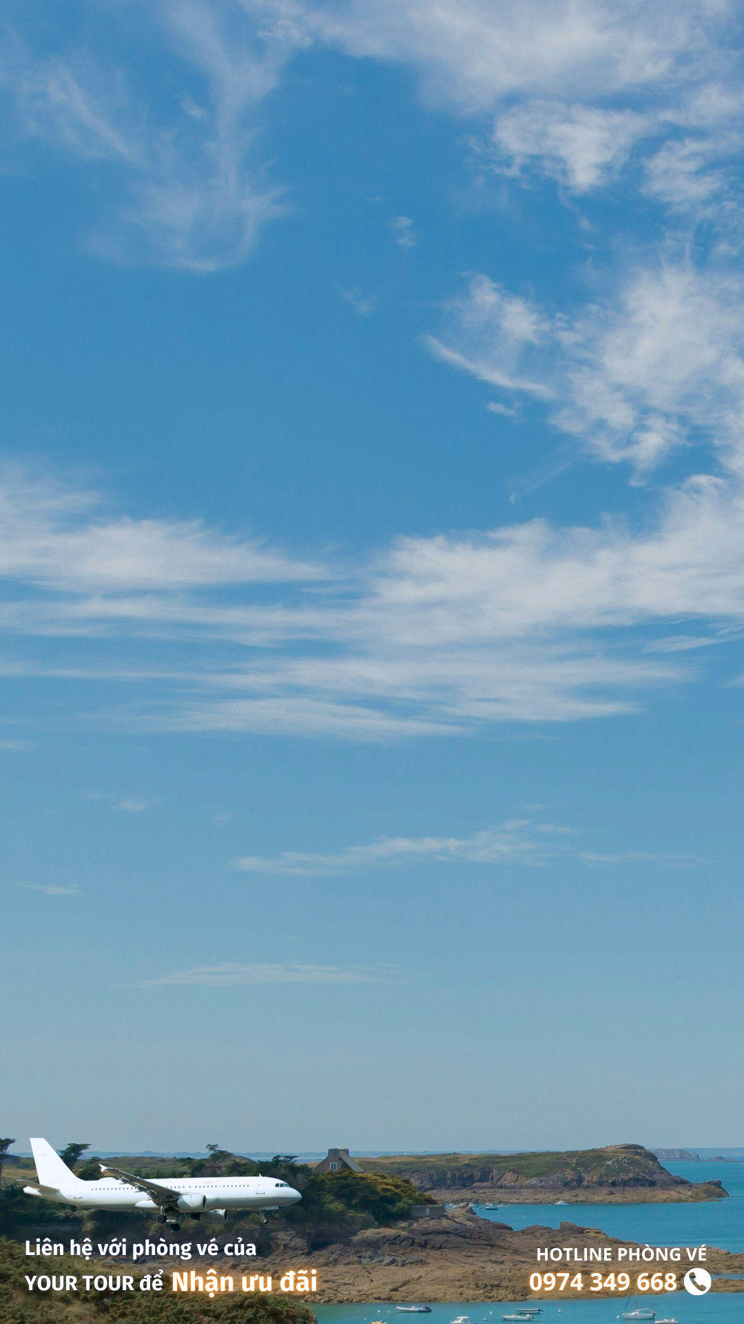 Mobile Banner