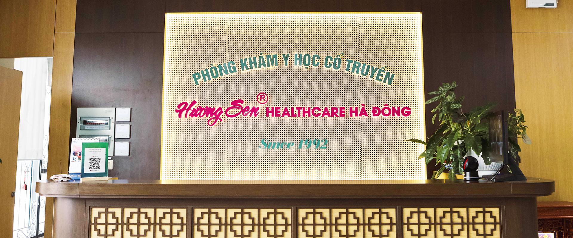 Hương Sen Healthcare-New-Hương Sen