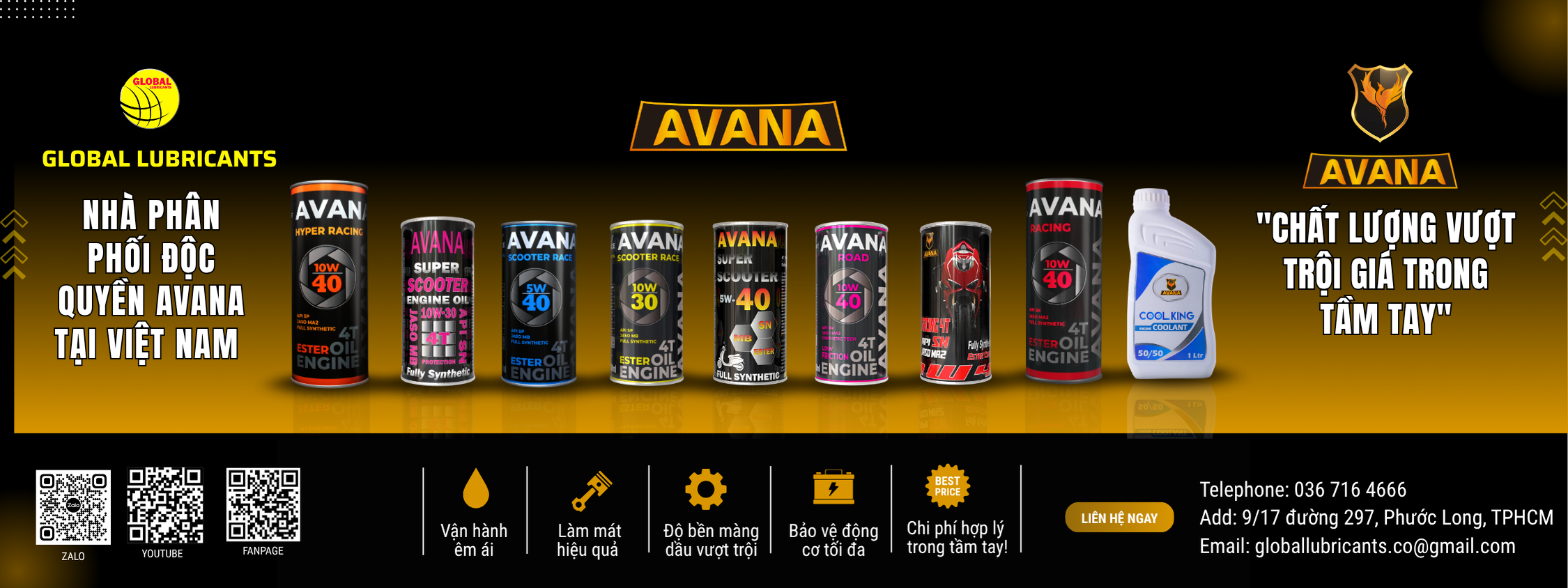 AVANA