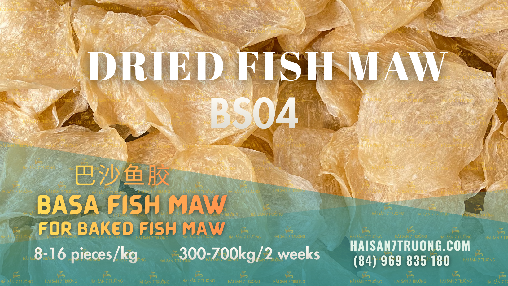 Get quotation for baked fish maw
