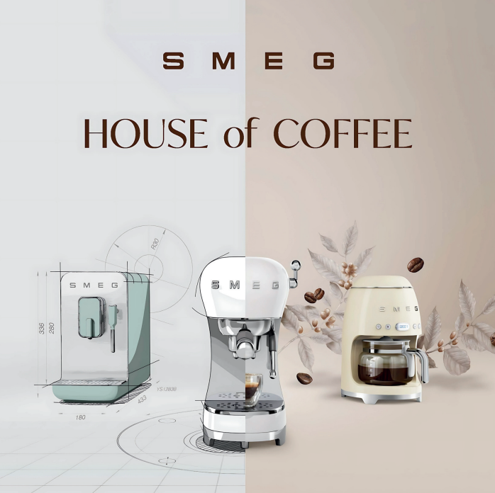 SMEG HOUSE OF COFFEE