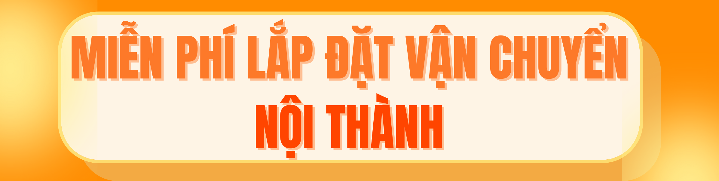 banner_coll_1_1_title