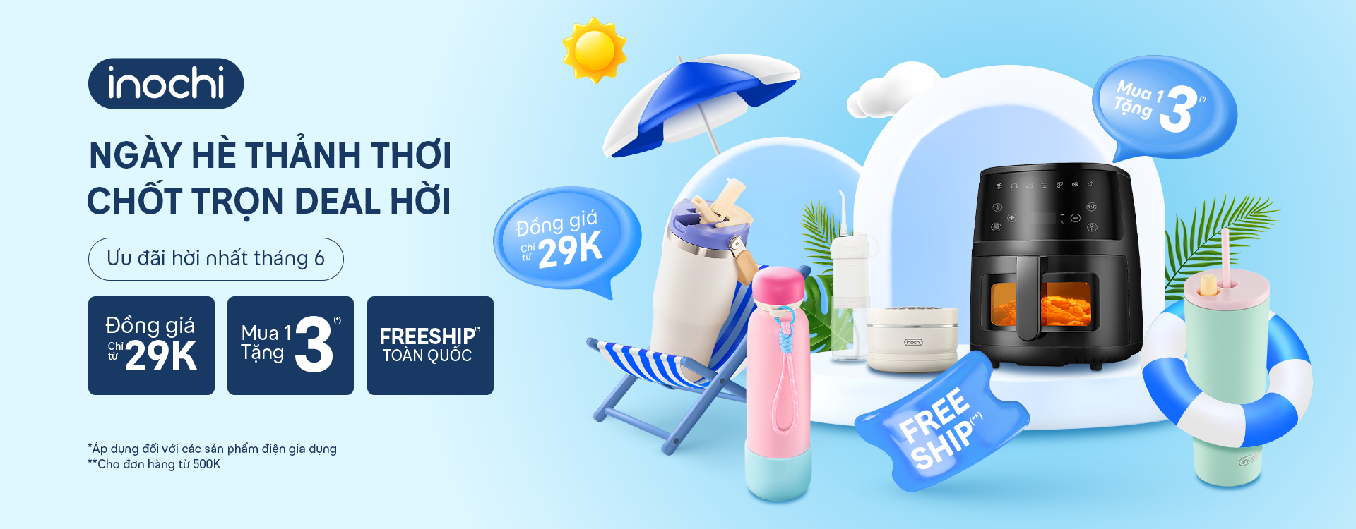 Summer deal