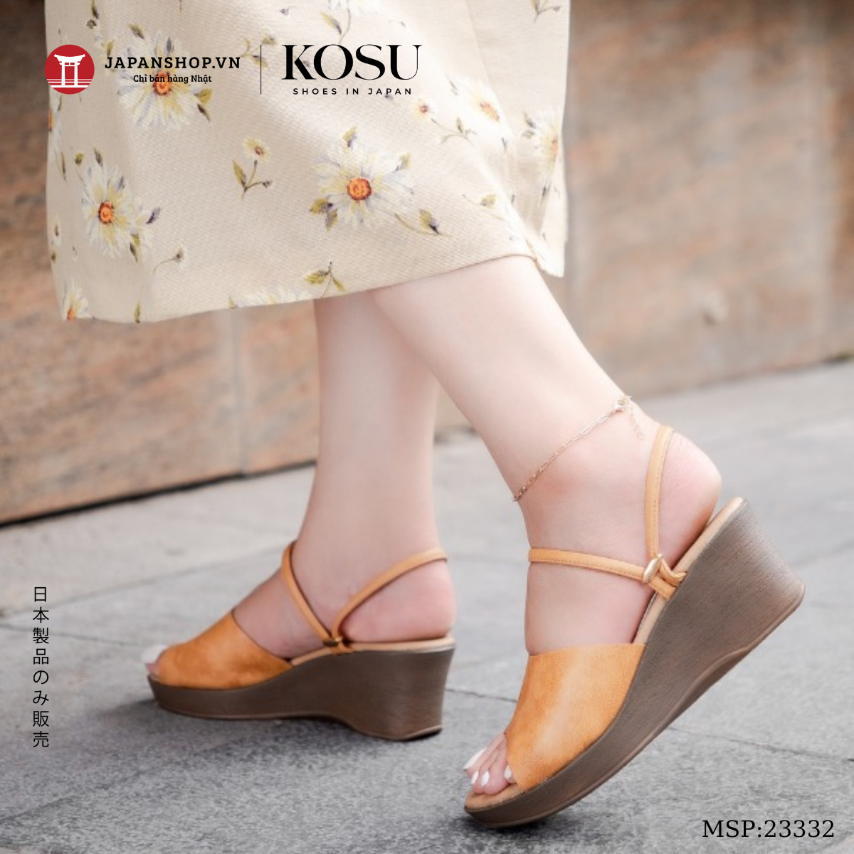 Khoảng cách của giày