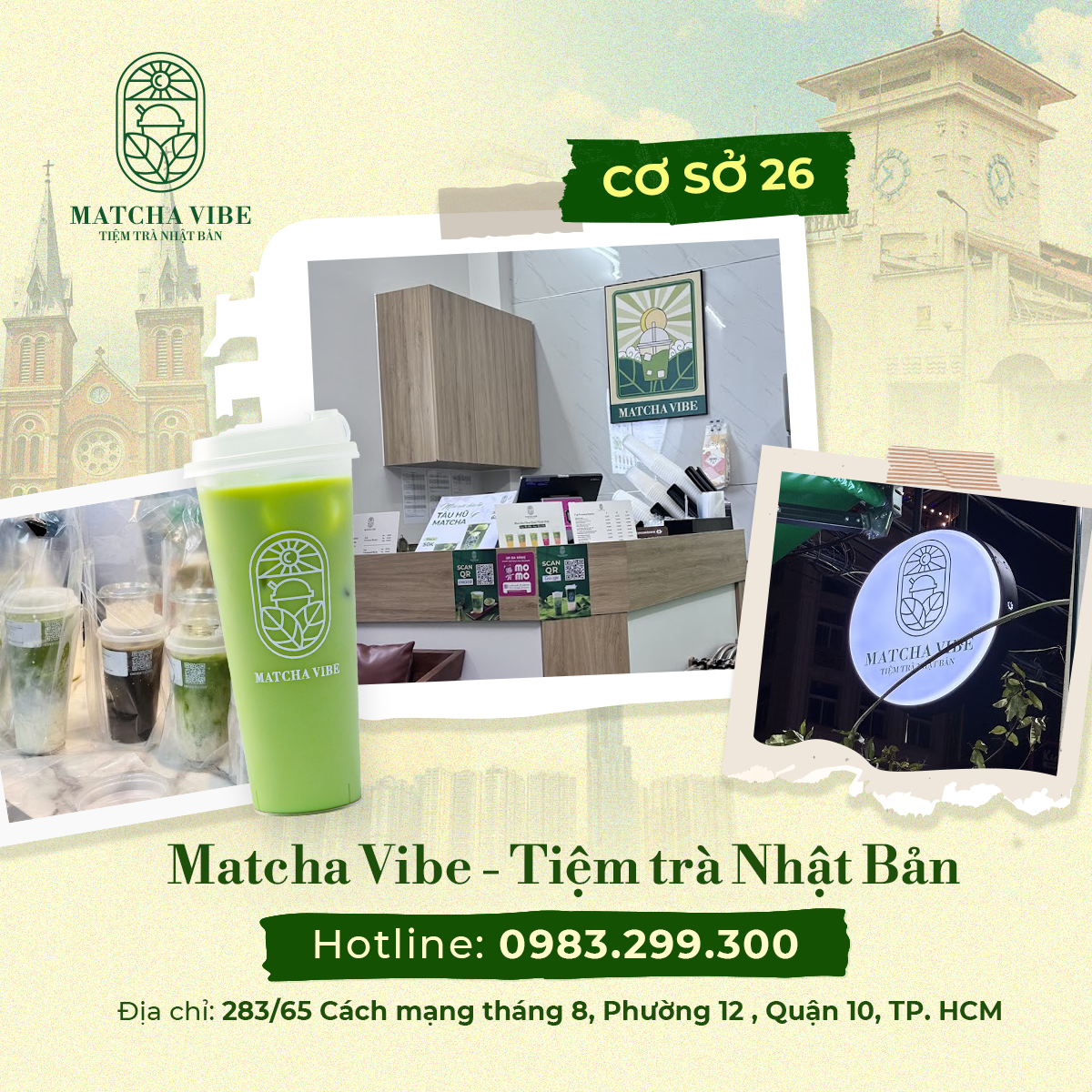Cơ sở 26