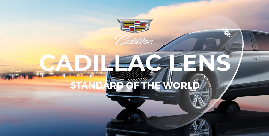 Tròng kính độc quyền