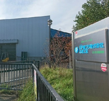 Sapporo Factory (JP)