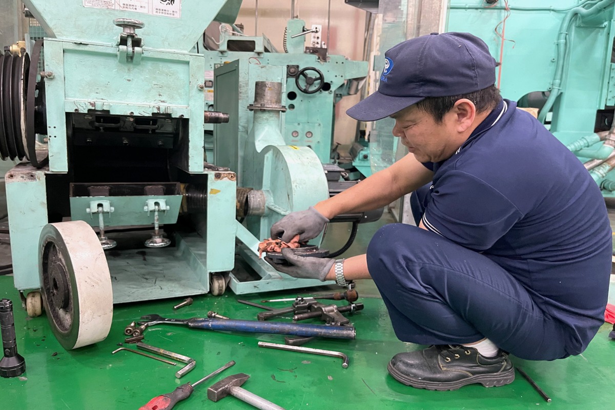 Equipment Machine