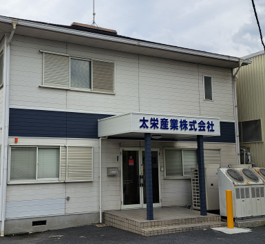 Taiei Sangyo Co., Ltd (JP)