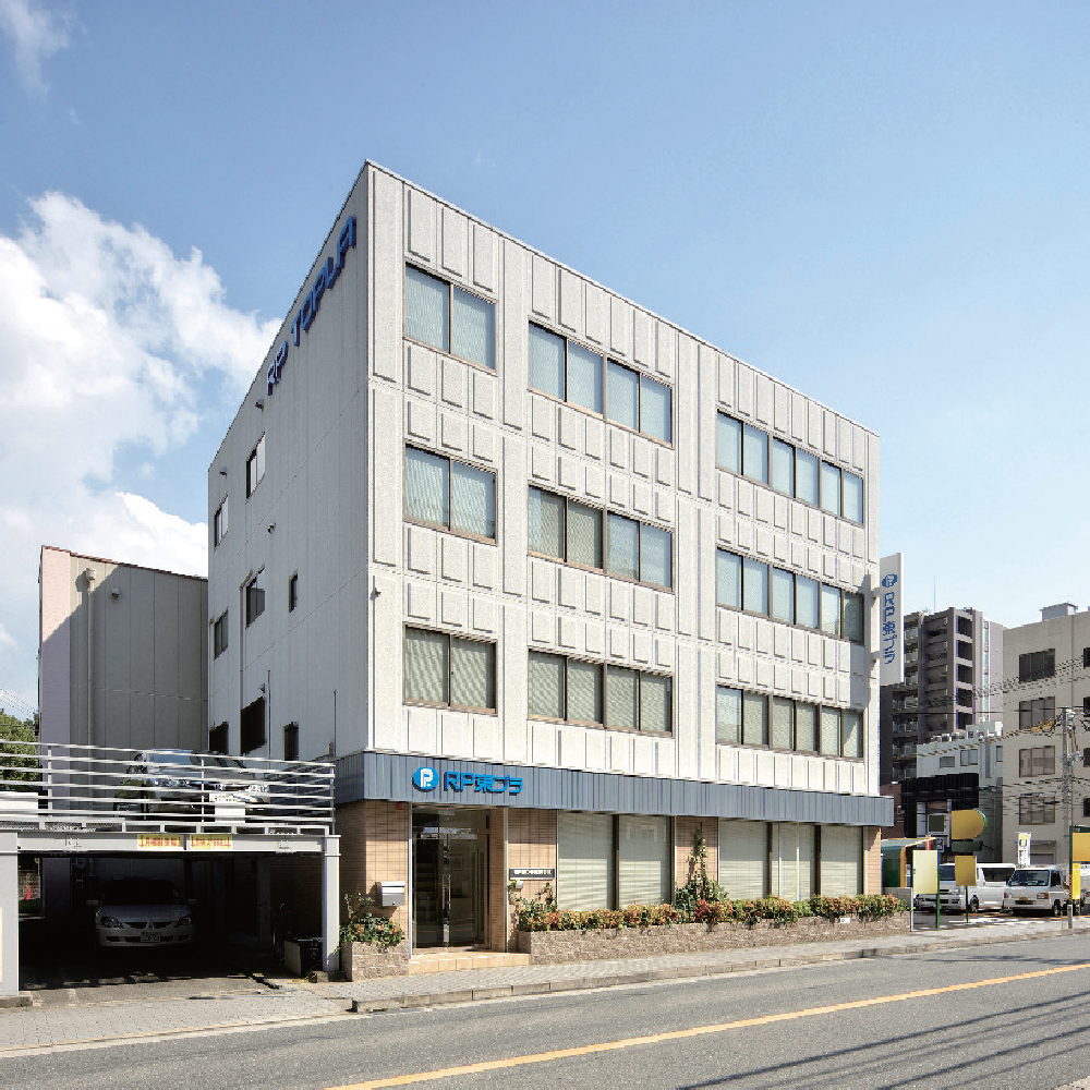 Headquarters, Osaka, Japan
