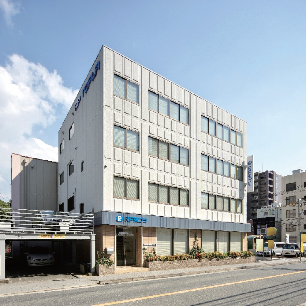 本社・大阪
