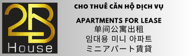 2bhouse