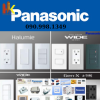 PANASONIC