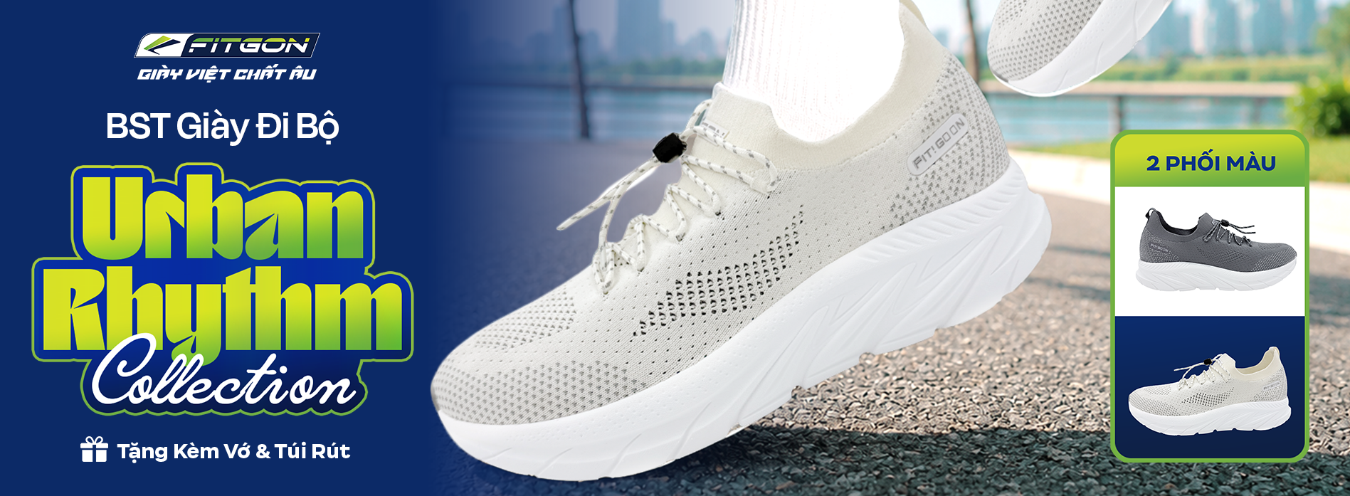 Giày đi bộ