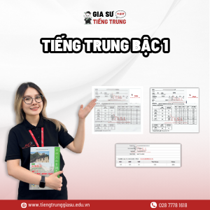 Tiếng Trung Bậc 1