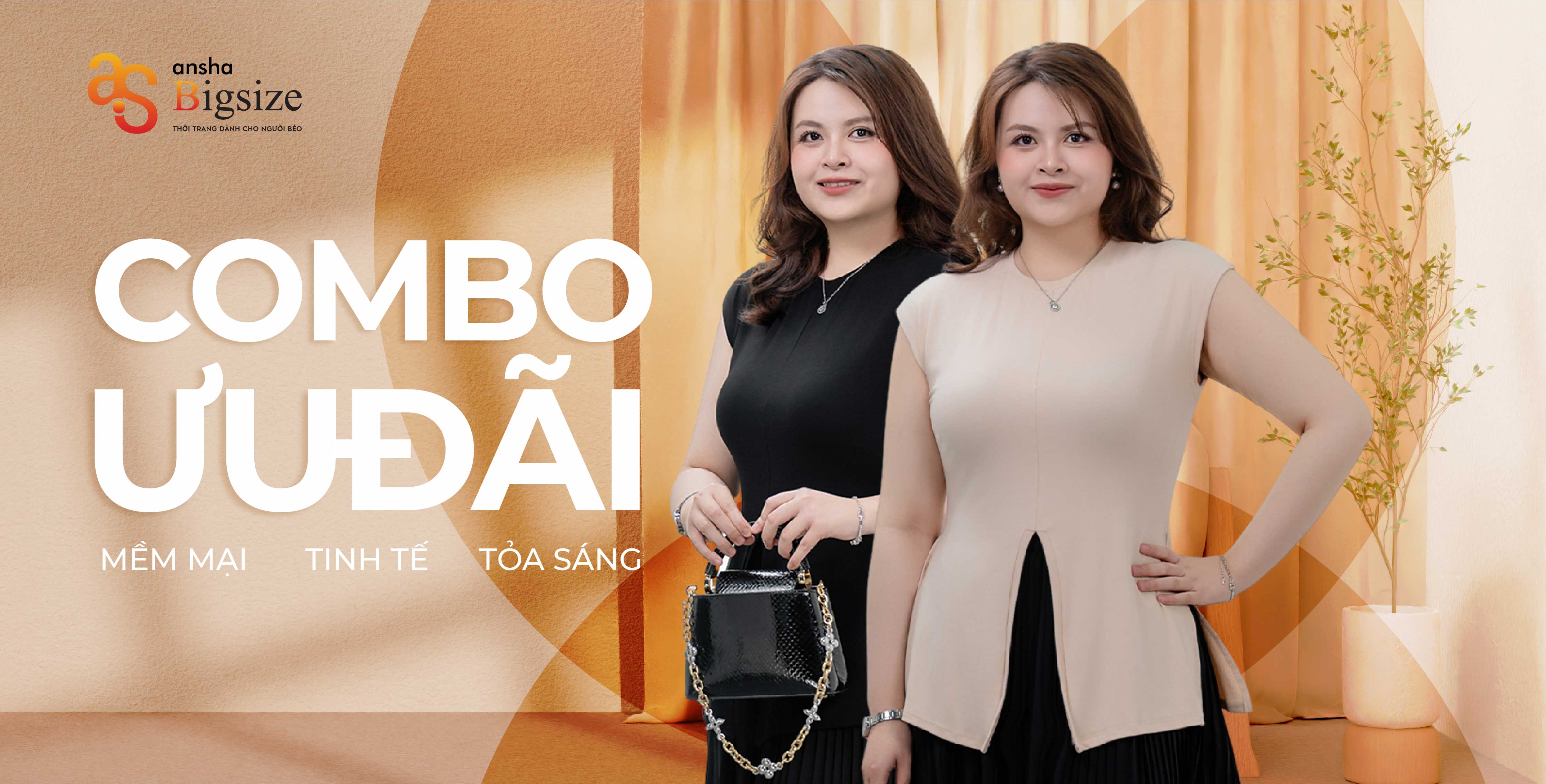 Đầm