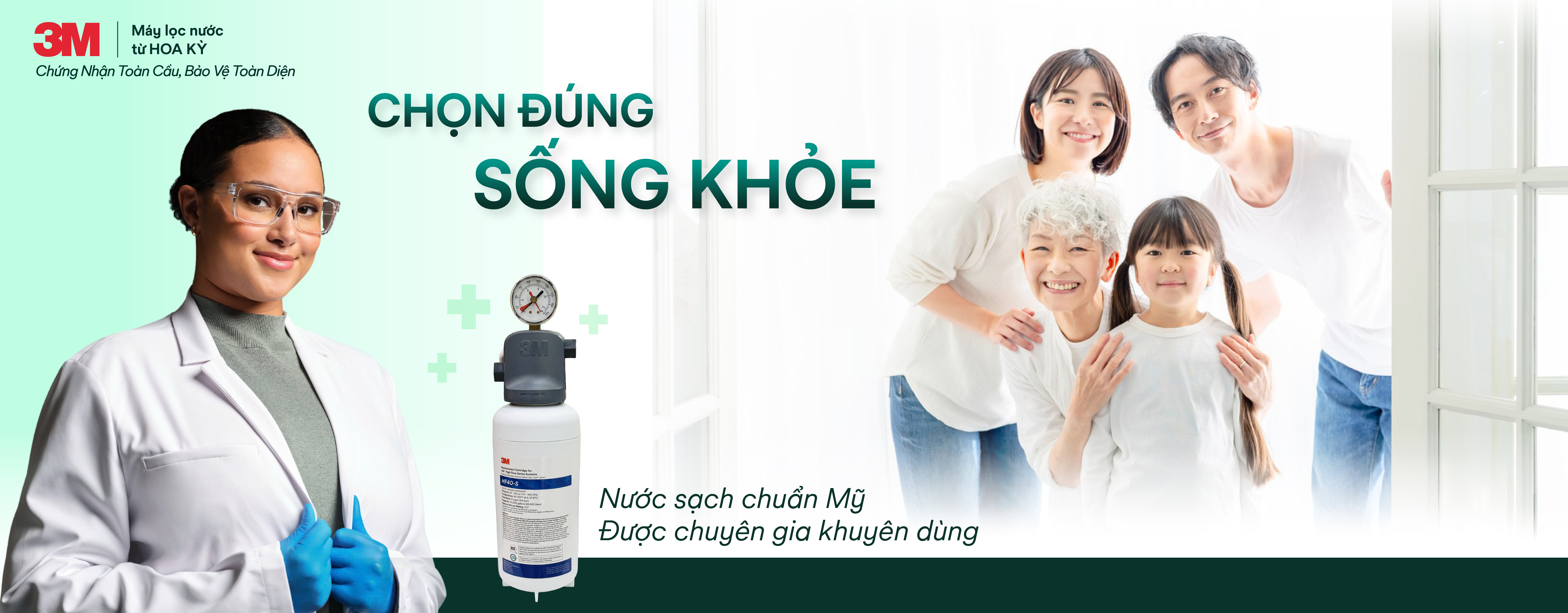 Nhà phân phối chính thức Máy lọc nước 3M USA