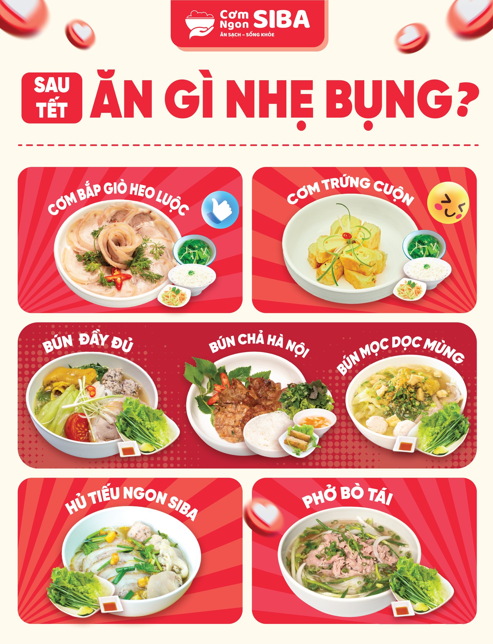 Nhóm sản phẩm ưu đãi