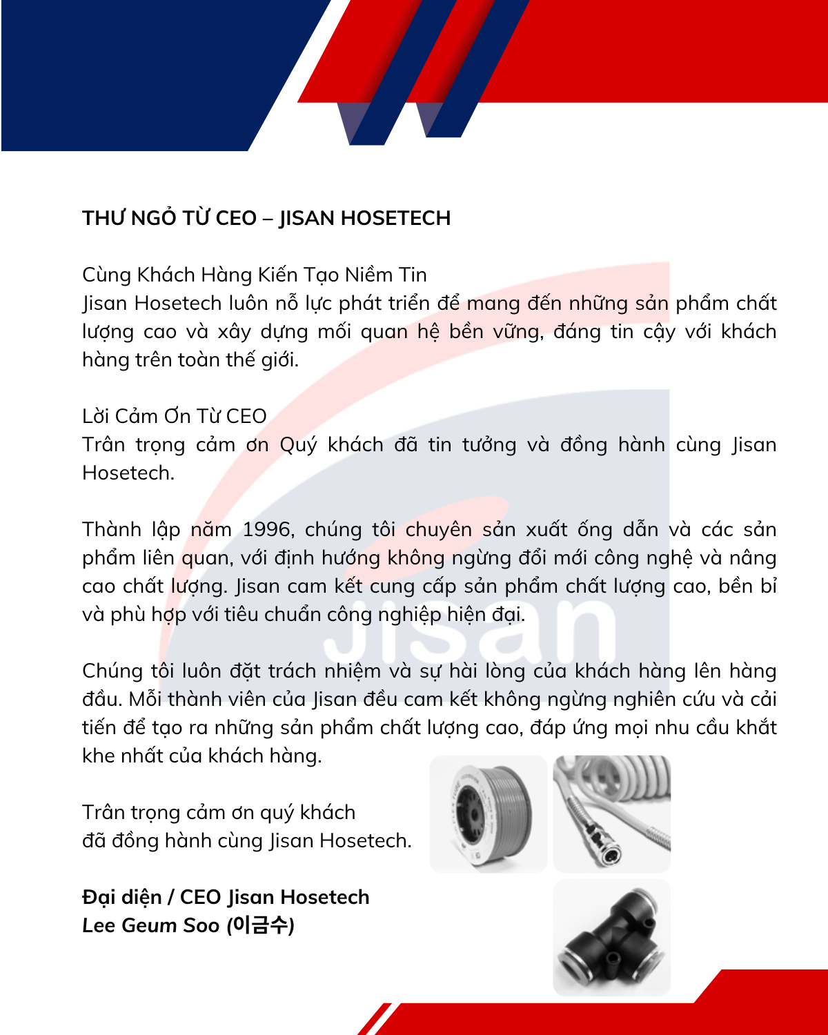 Nhà sản xuất ống dẫn công nghiệp hàng đầu tại Hàn Quốc